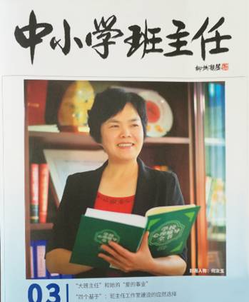 如图片无法显示，请刷新页面