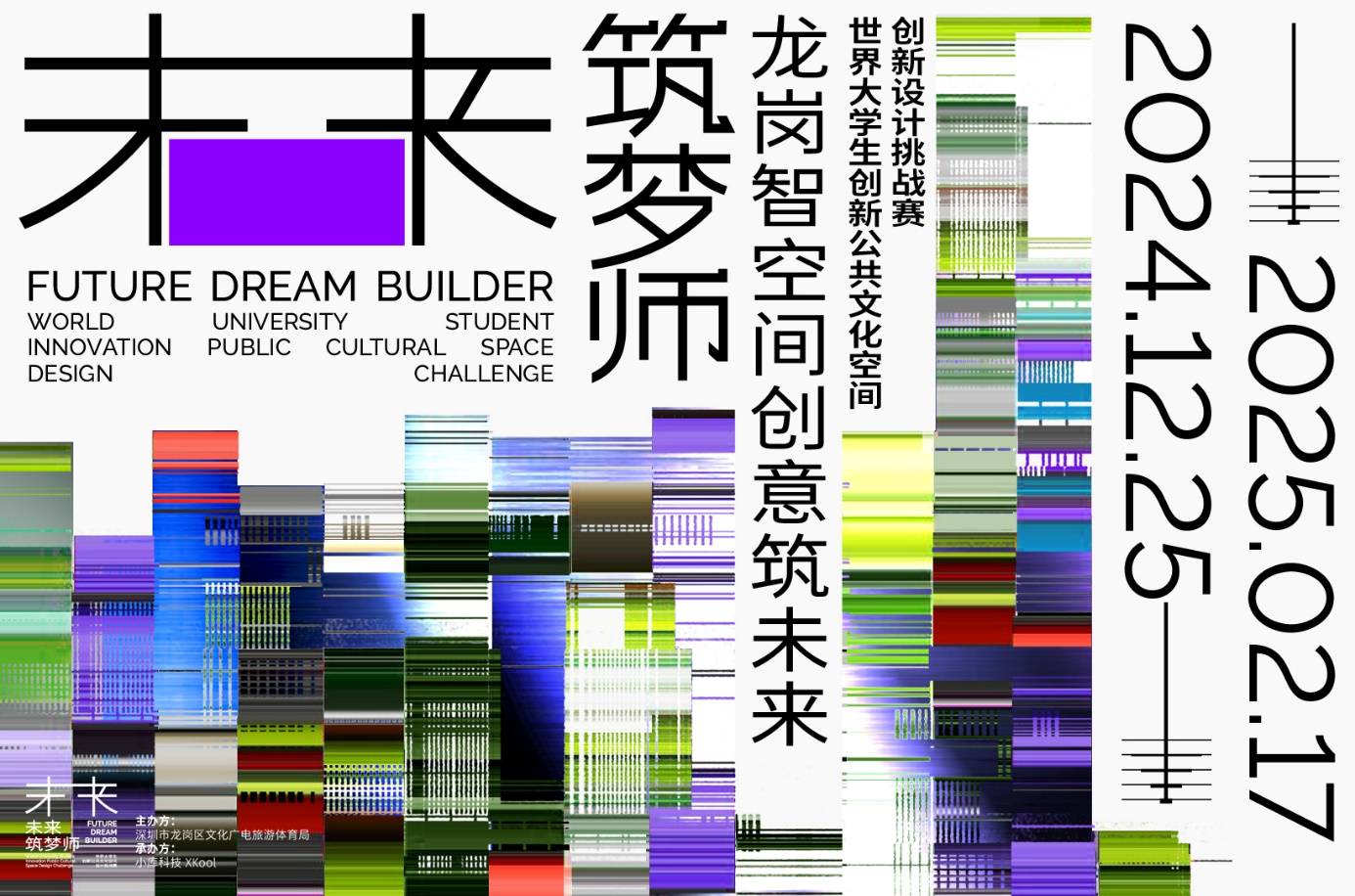 如图片无法显示，请刷新页面