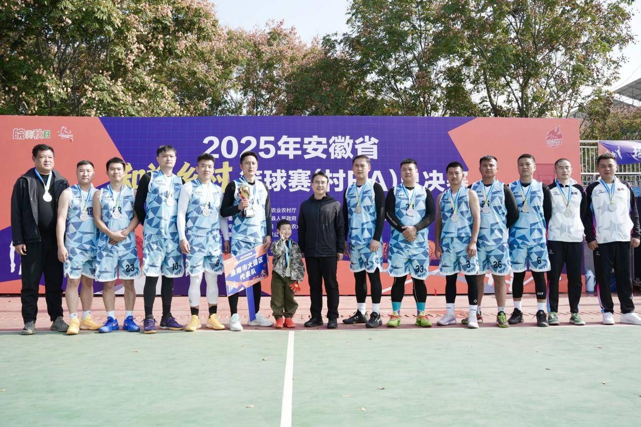 微信图片_20251110133154_977_3