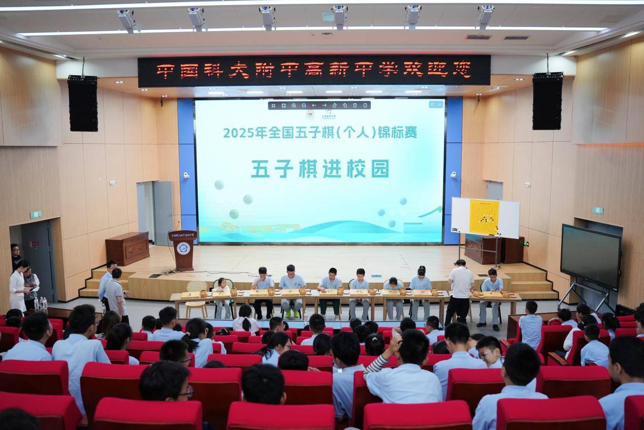 微信图片_20250507110907