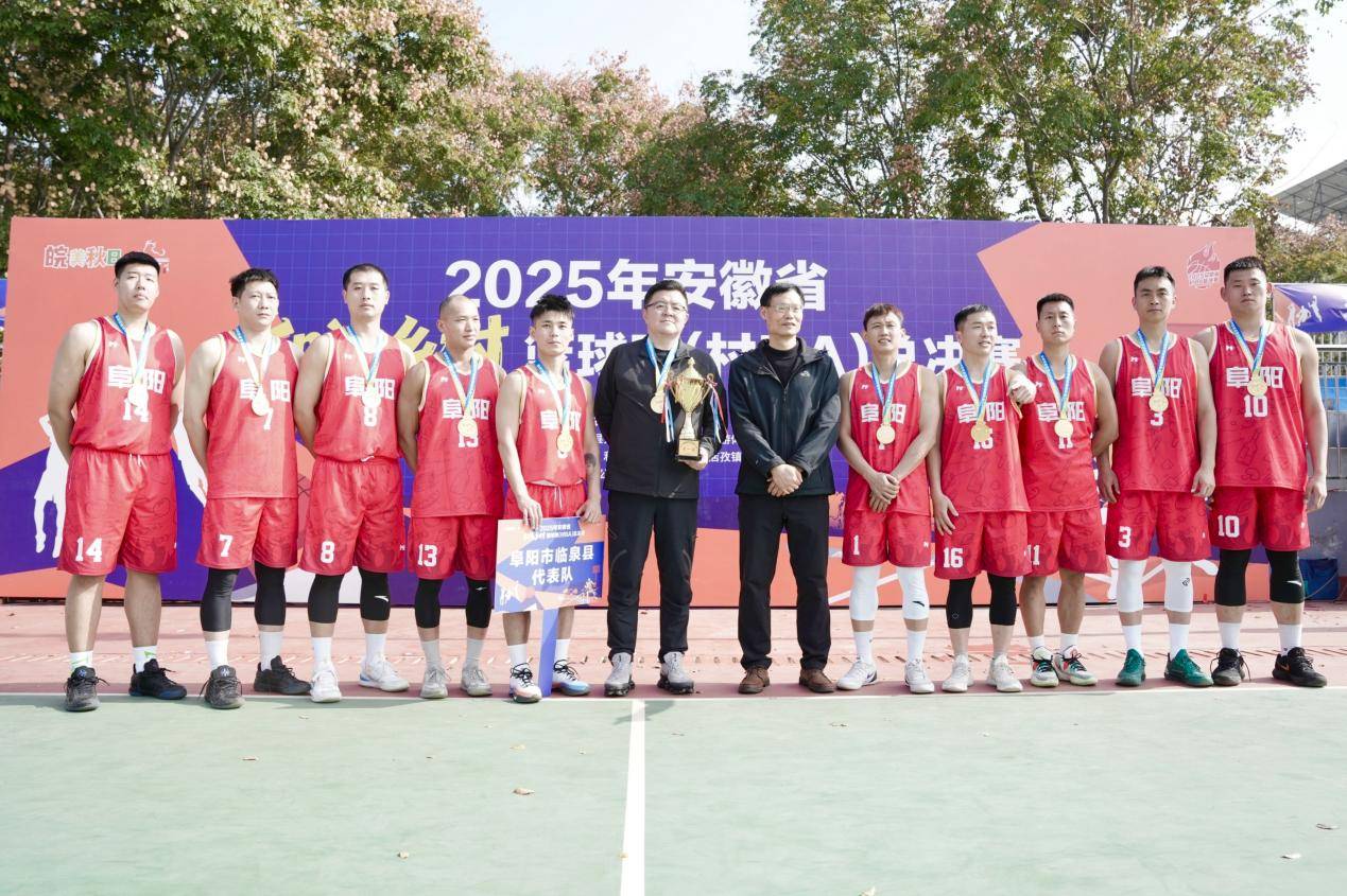 微信图片_20251110133150_976_3