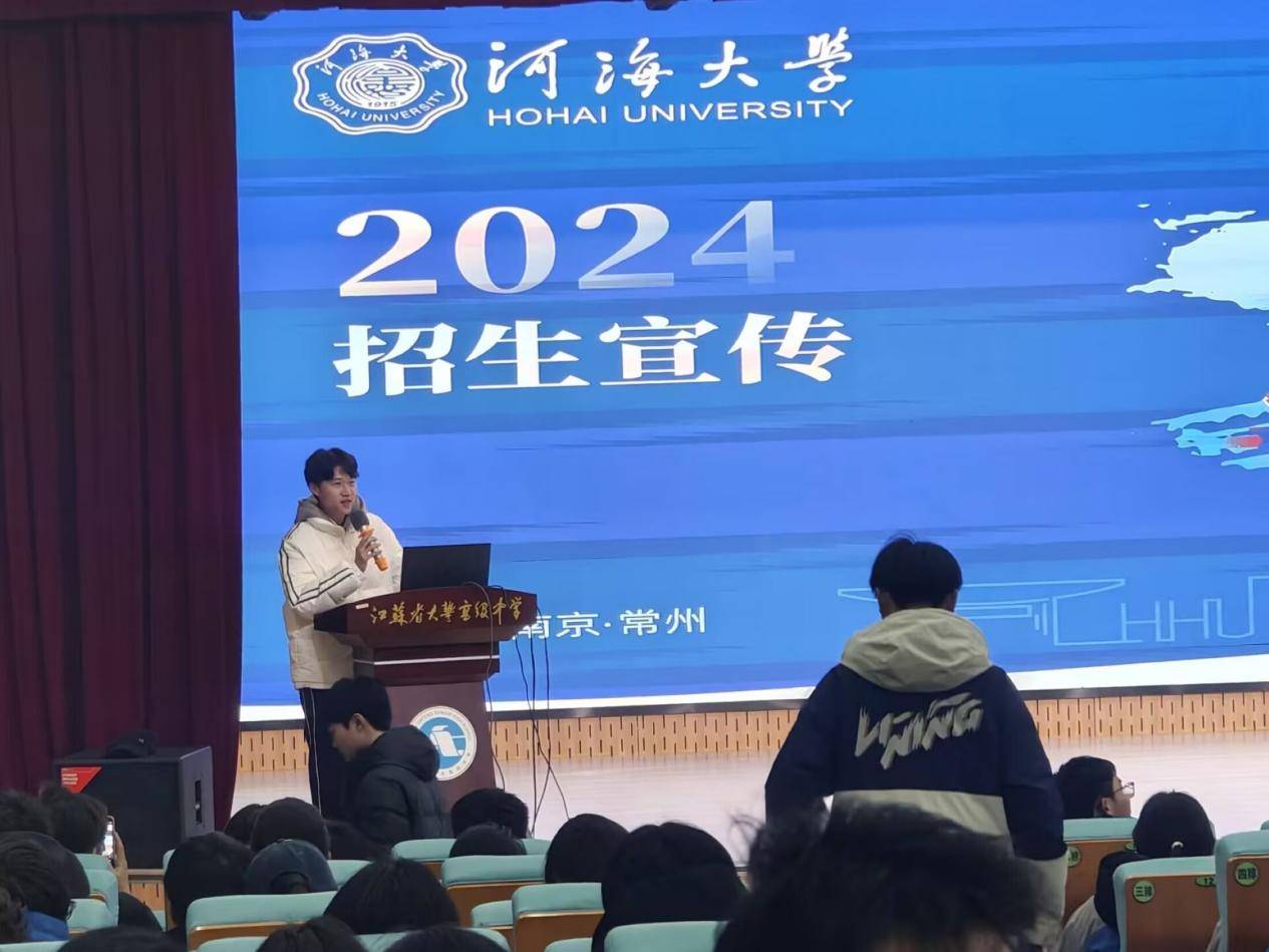 QQ图片20250208162721