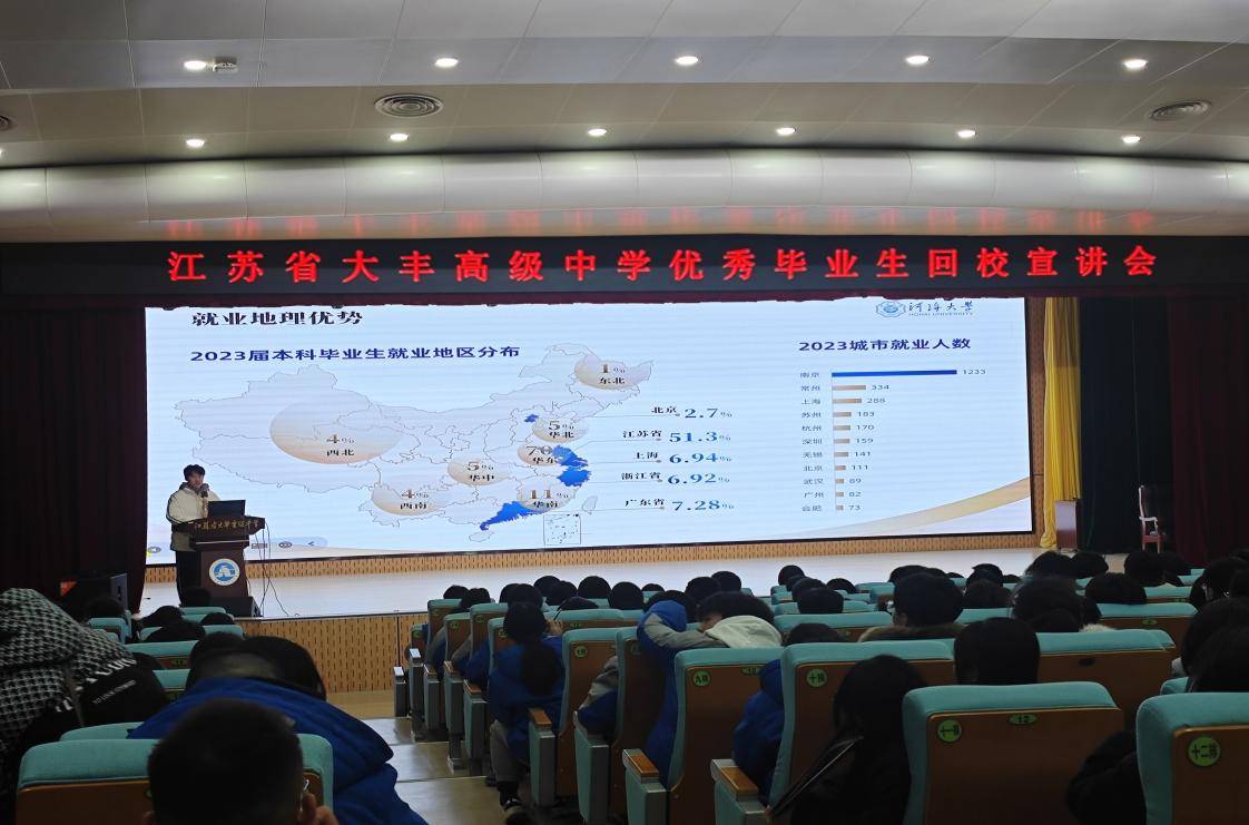QQ图片20250208162659