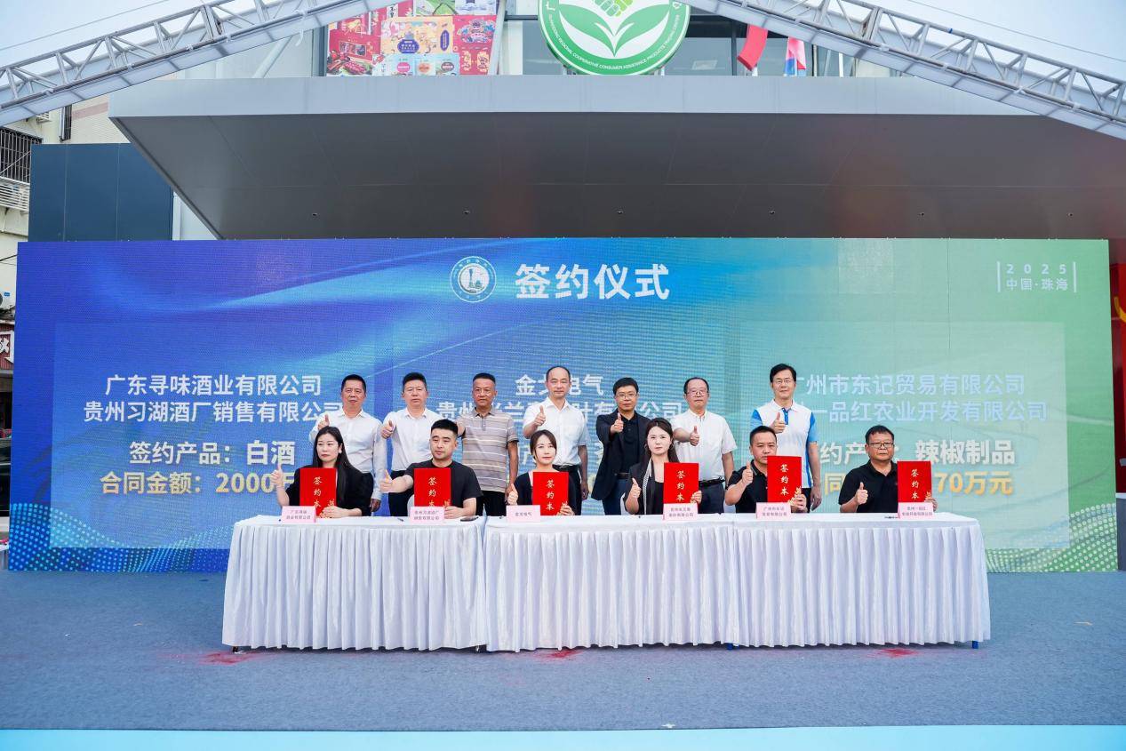 SWU00218