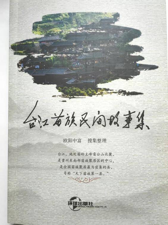 微信图片_2025-07-24_114837_321