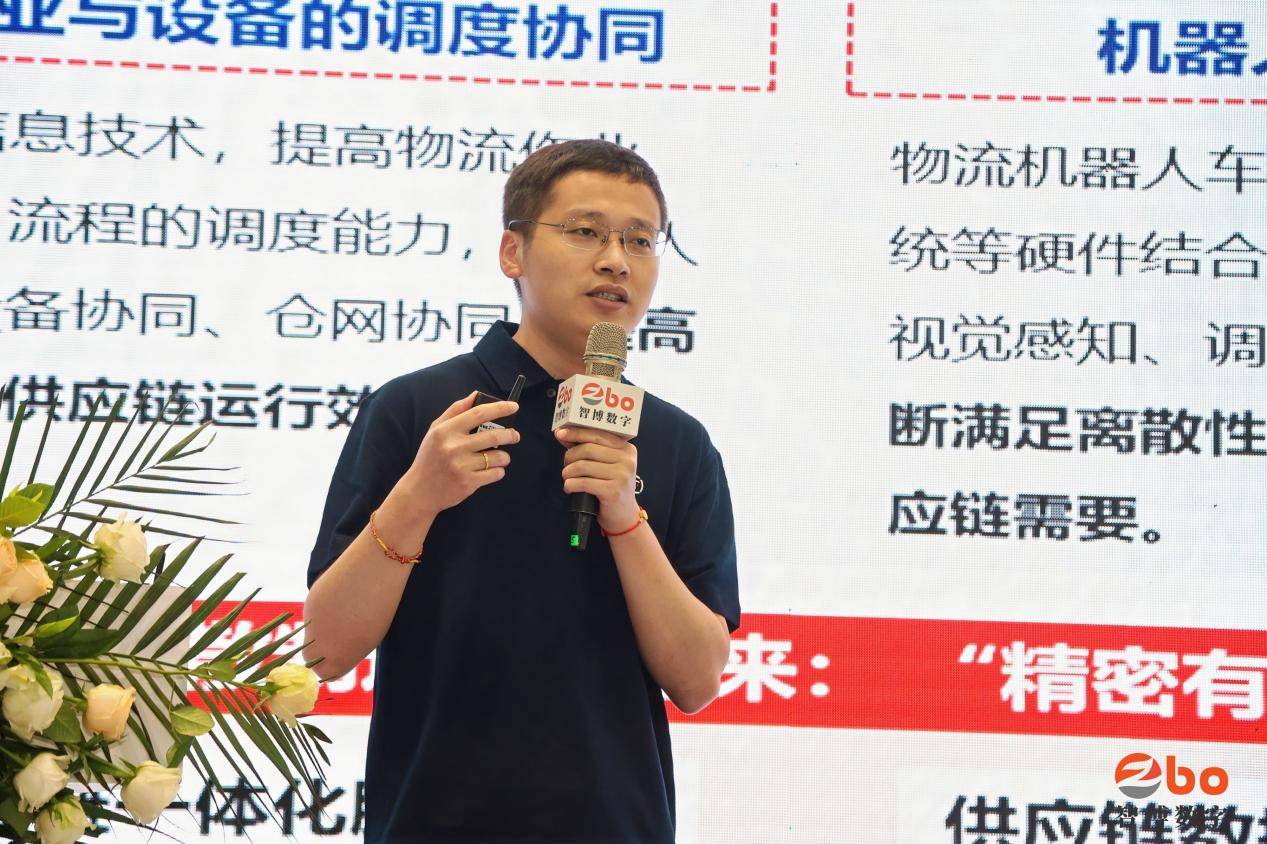 顺丰