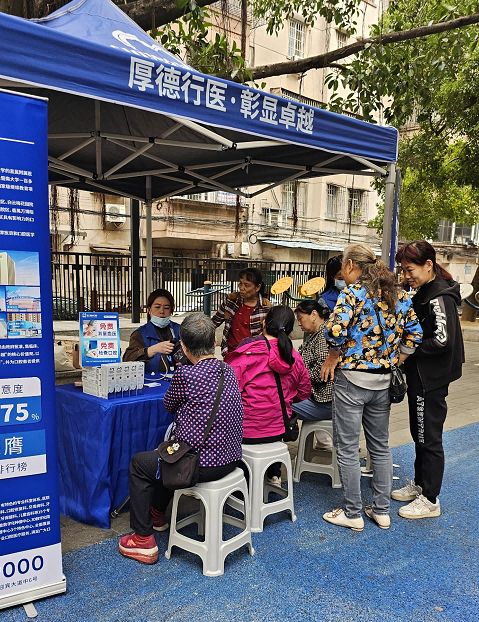如图片无法显示，请刷新页面