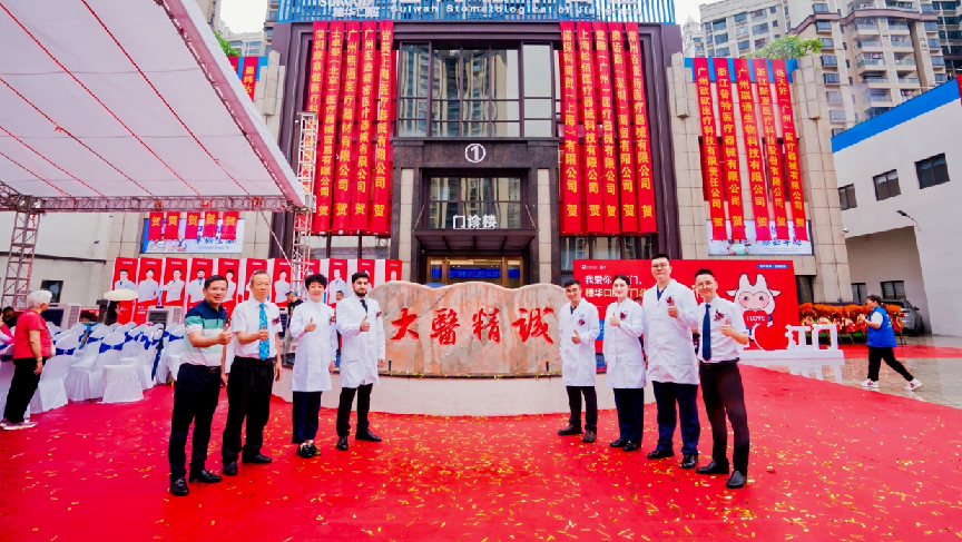 如图片无法显示，请刷新页面