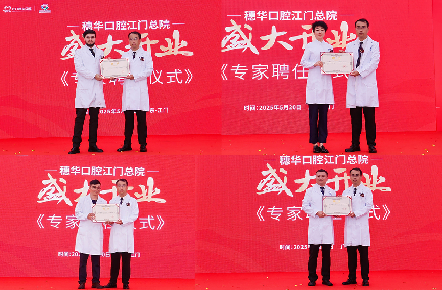 如图片无法显示，请刷新页面