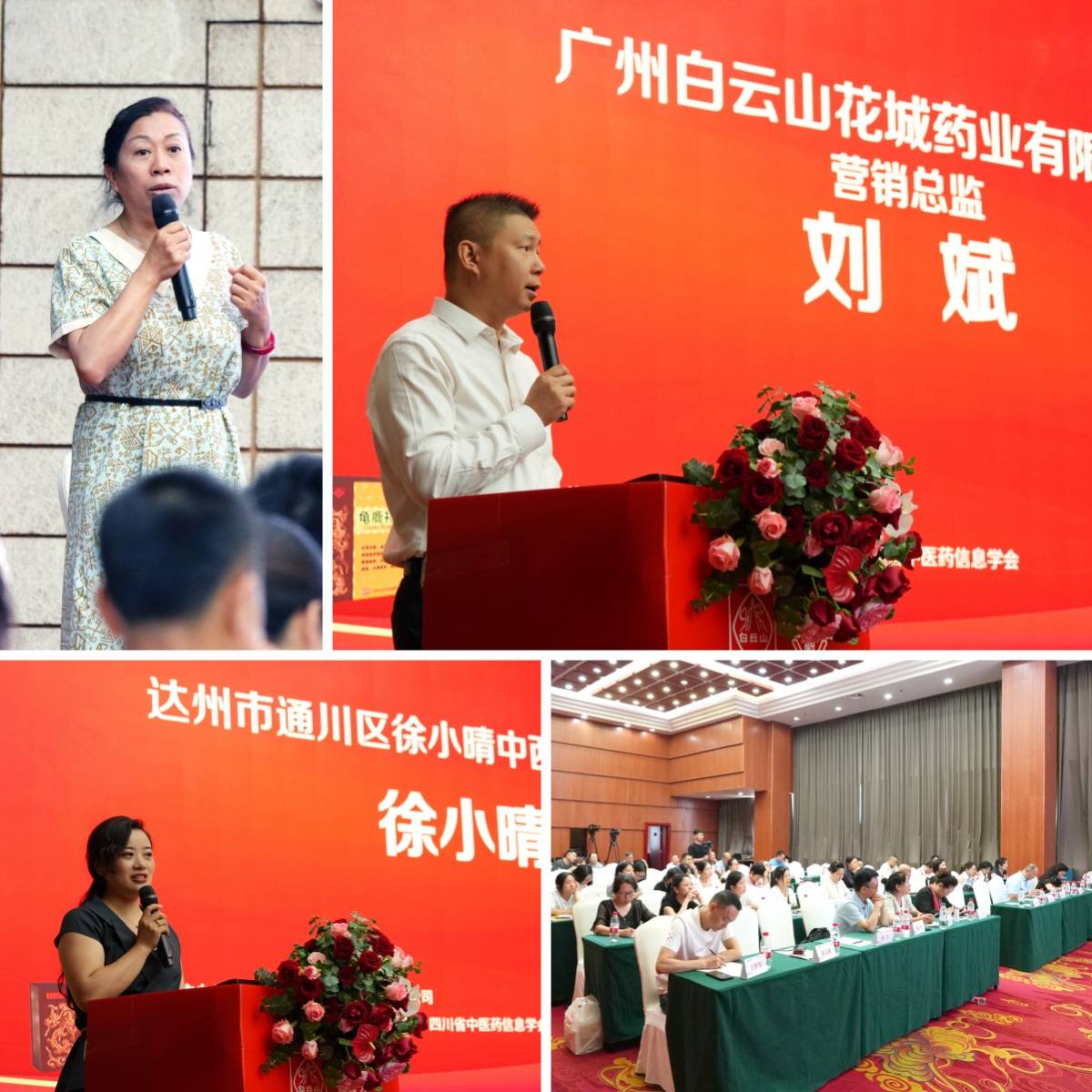 如图片无法显示，请刷新页面