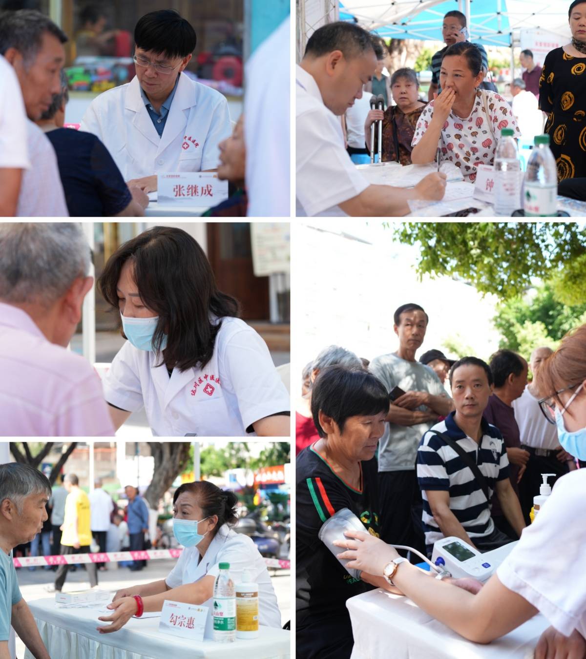 如图片无法显示，请刷新页面