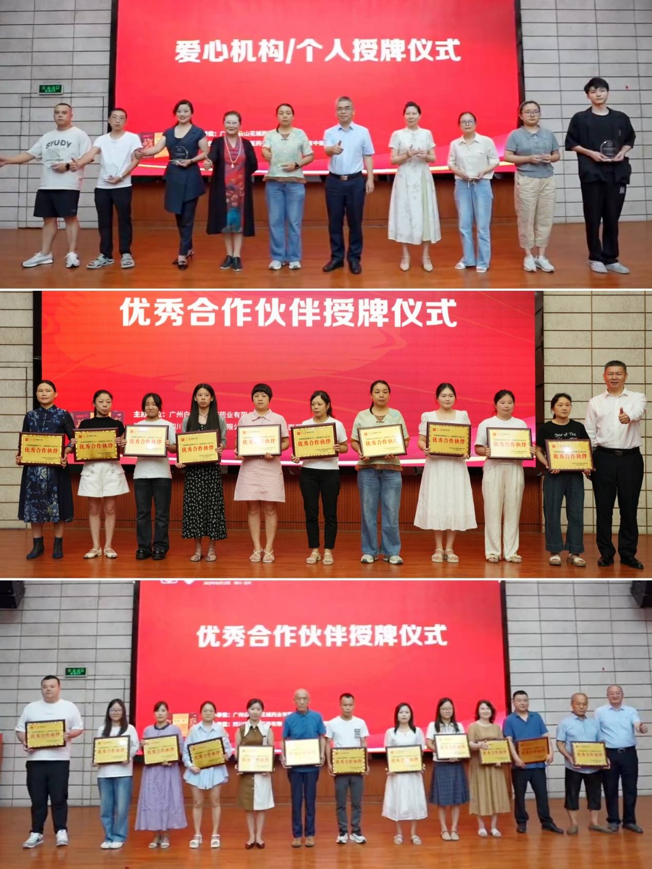 如图片无法显示，请刷新页面