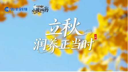 如图片无法显示，请刷新页面