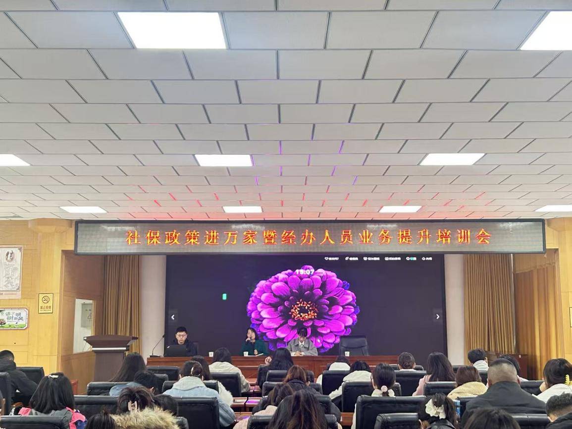 923dab681304742836296630bb0885dd