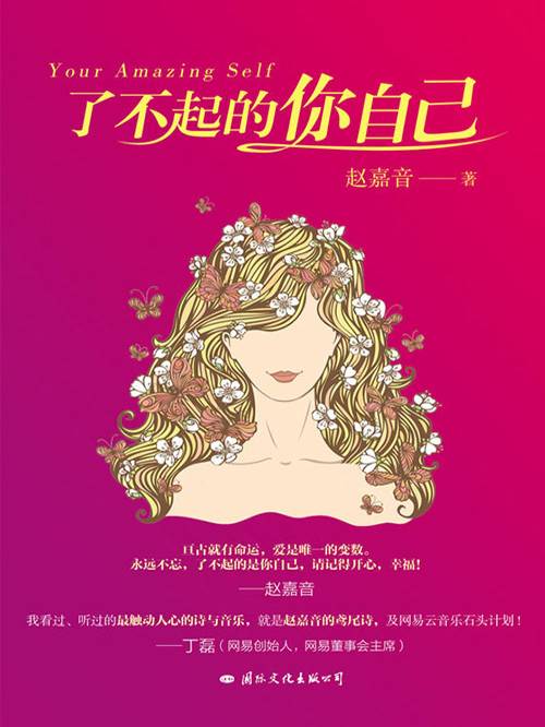 如图片无法显示，请刷新页面
