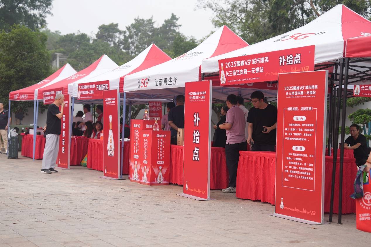 如图片无法显示，请刷新页面