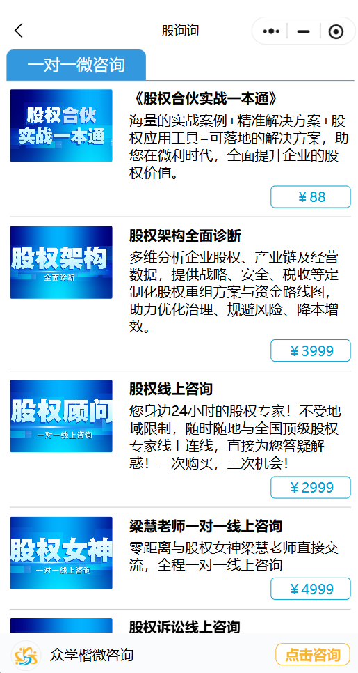 如图片无法显示,请刷新页面