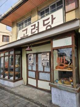 如图片无法显示，请刷新页面