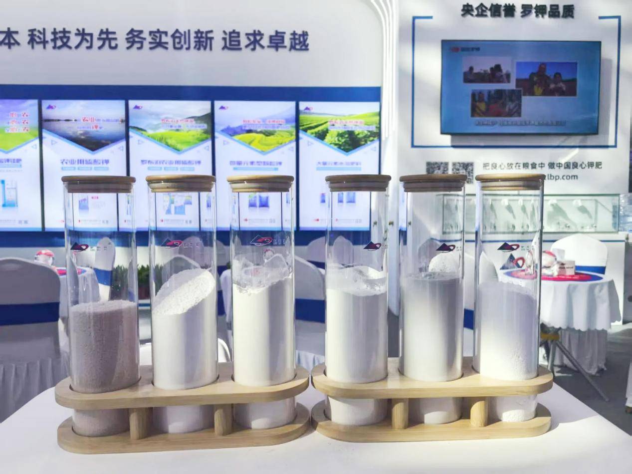 微信图片_20250717094434