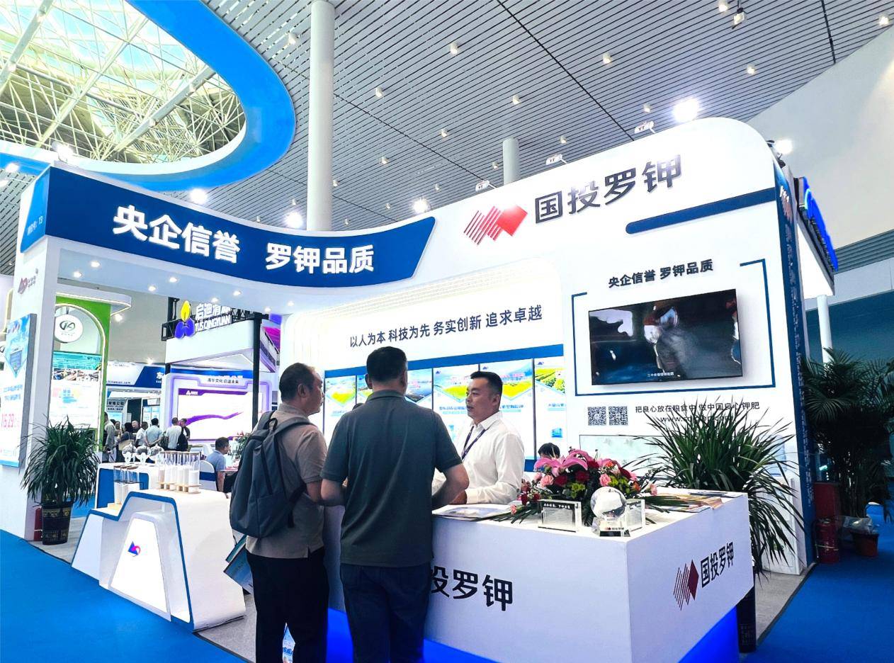 微信图片_20250721095419