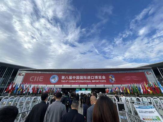 缔纳斯集团&香港御安携全球健康产业智慧亮相第八届中国国际进口博览会!