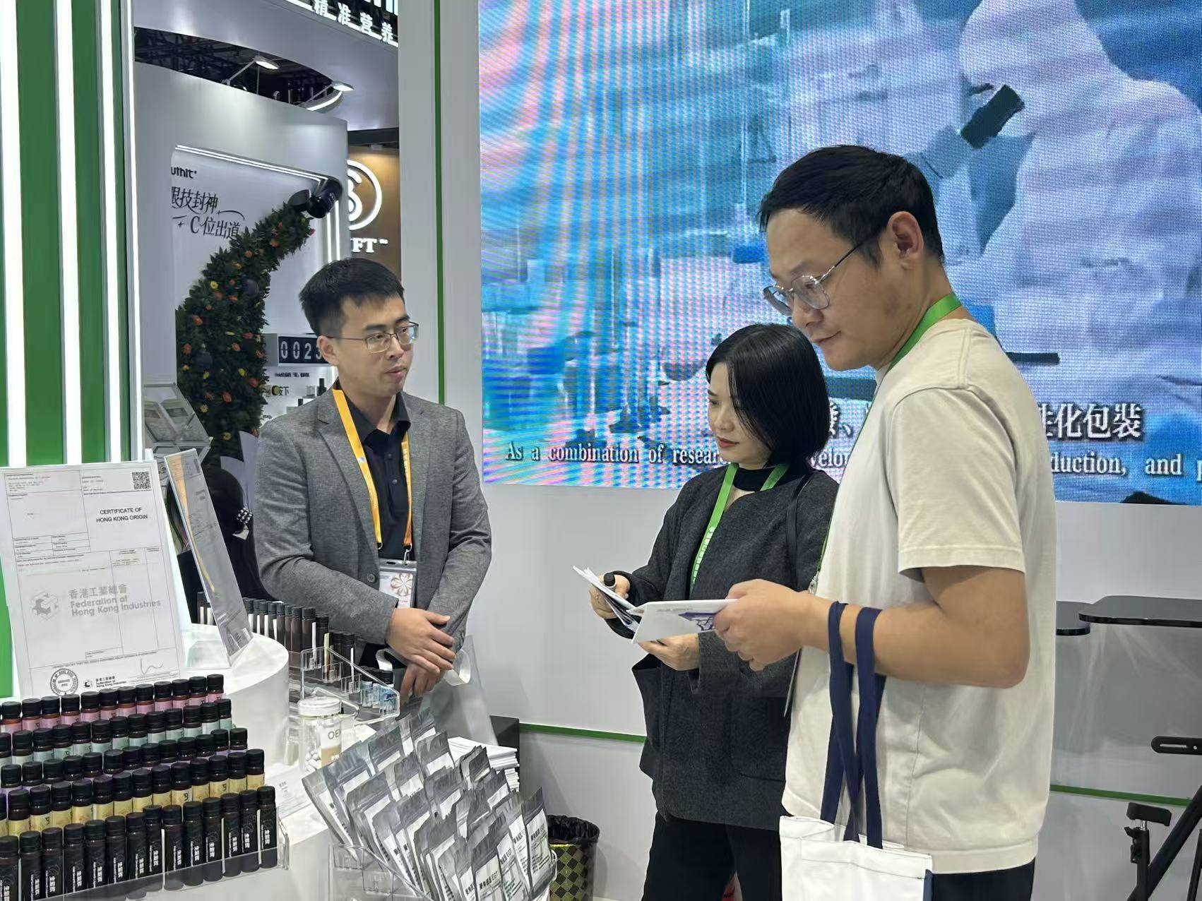 缔纳斯集团&香港御安携全球健康产业智慧亮相第八届中国国际进口博览会！