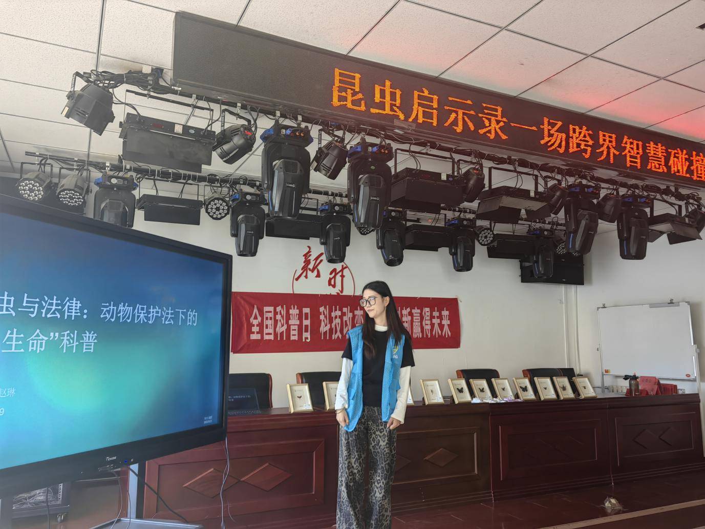 微信图片_20250926080950_38_214
