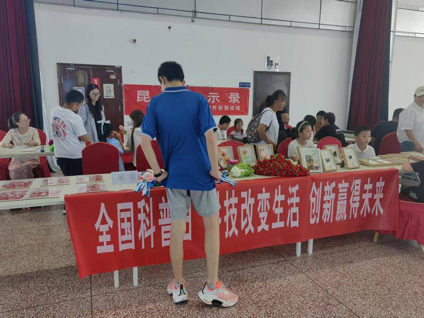 微信图片_20250928120221_286_15