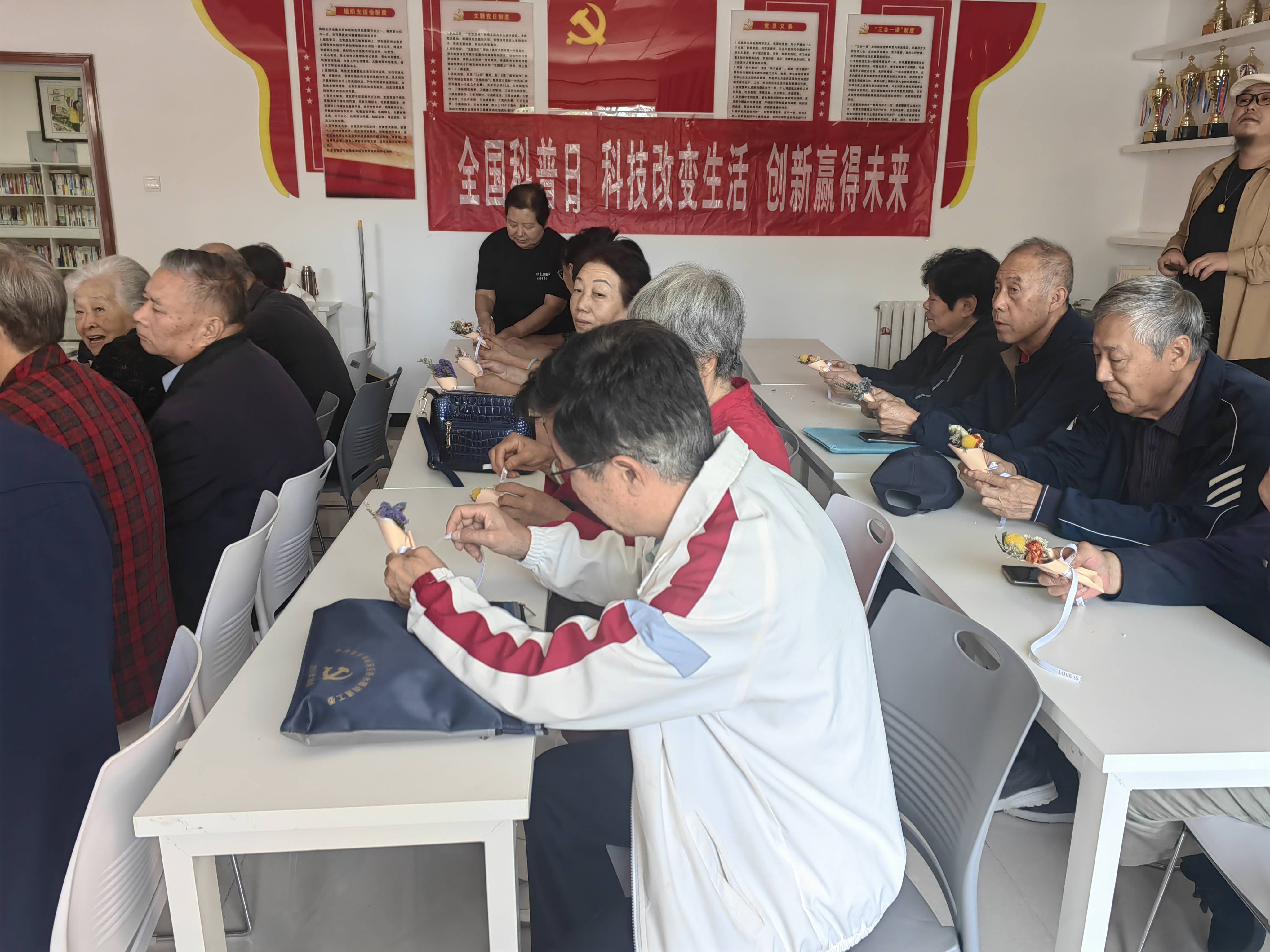 微信图片_20250926080944_28_214