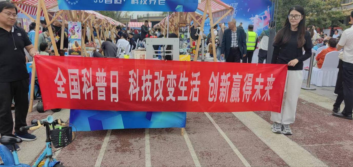 微信图片_20250928091354_72_214
