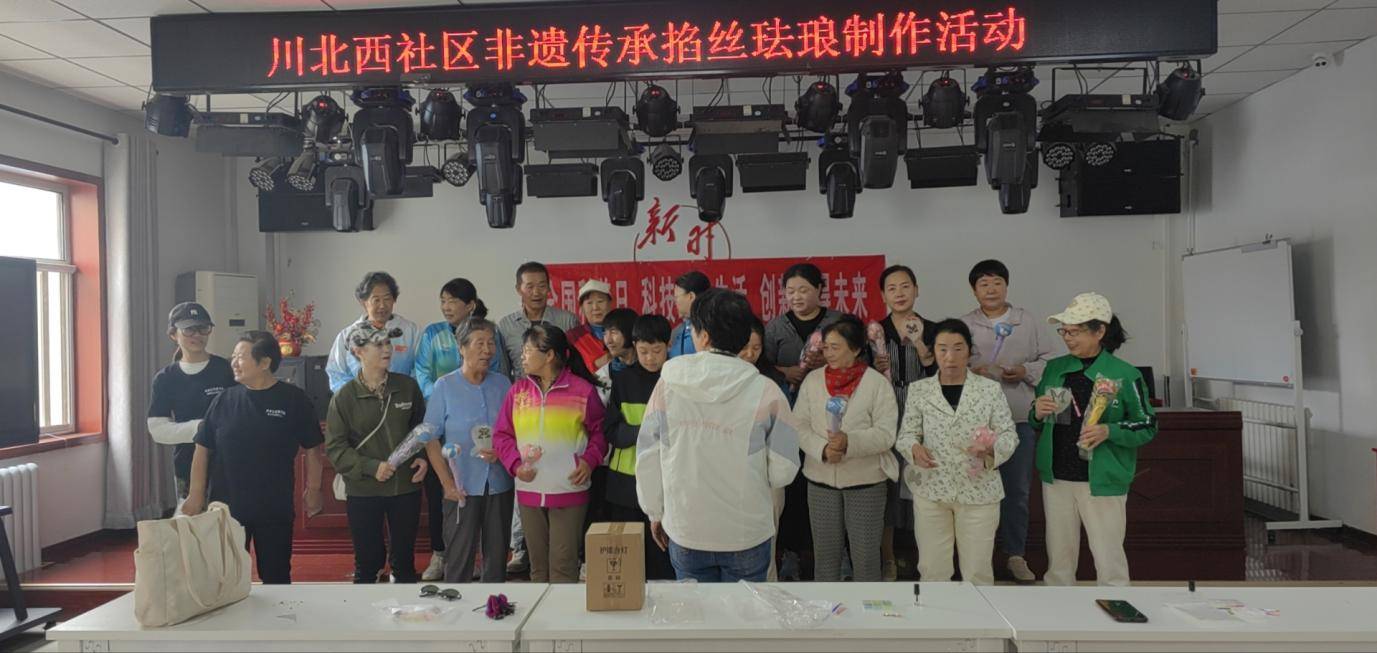 微信图片_20250926102101_65_214