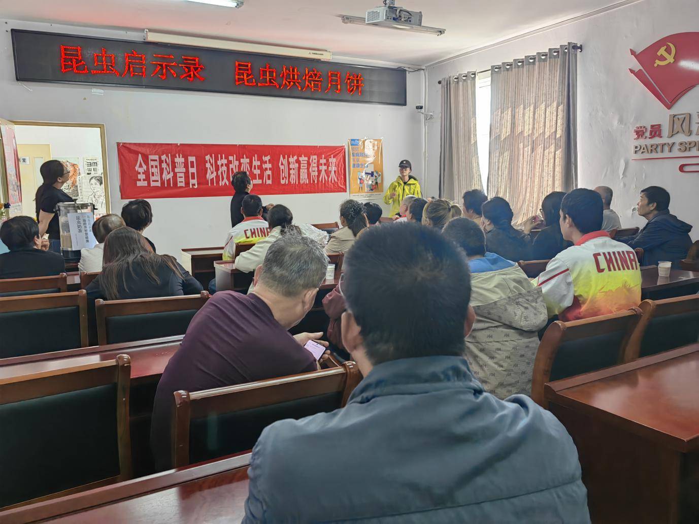 微信图片_20250928102816_94_214