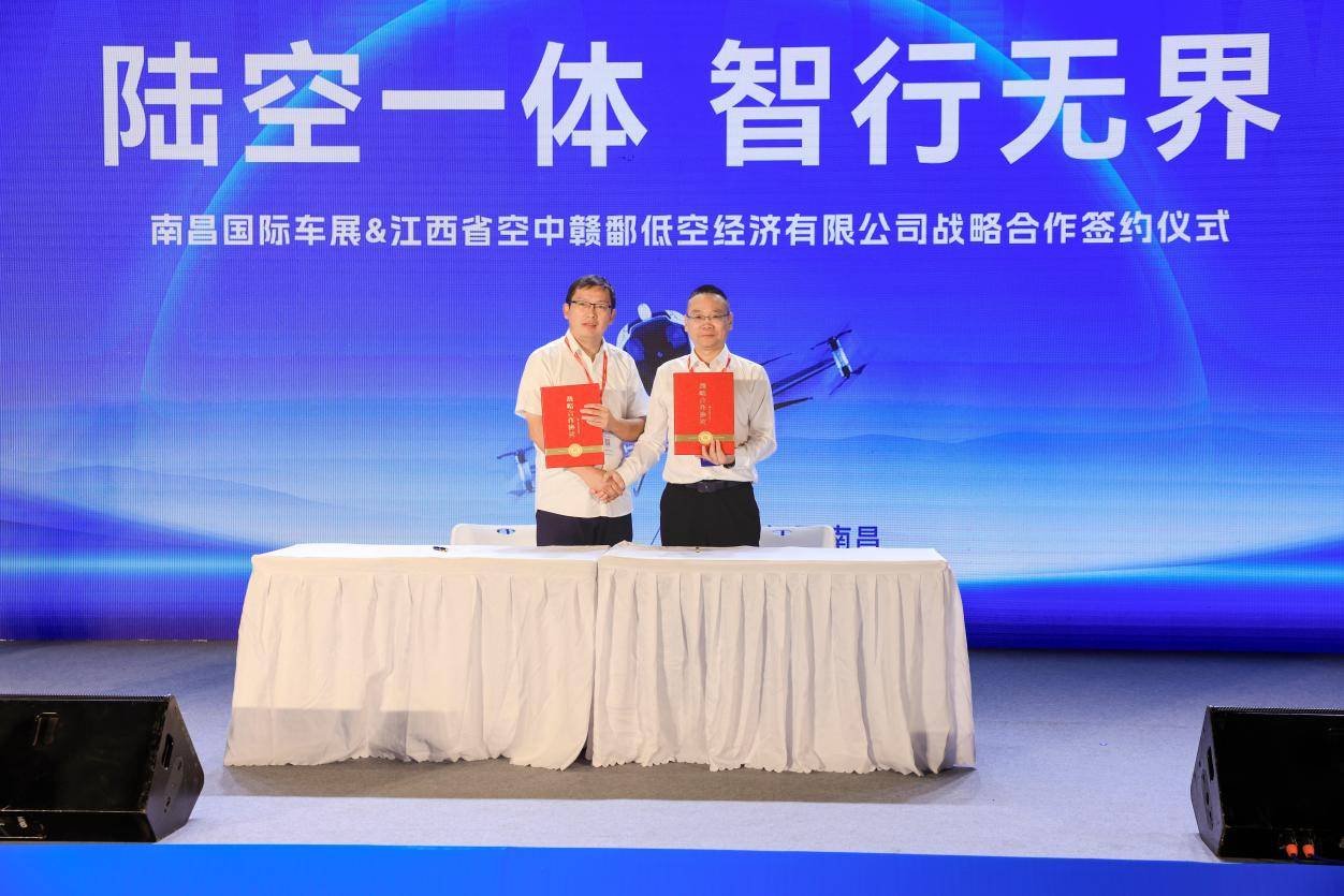 微信图片_20251001180944_25_4