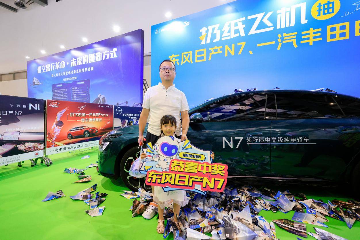 微信图片_20251001181040_36_4