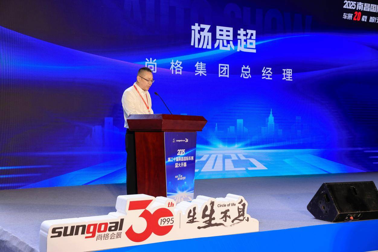微信图片_20251001180936_24_4