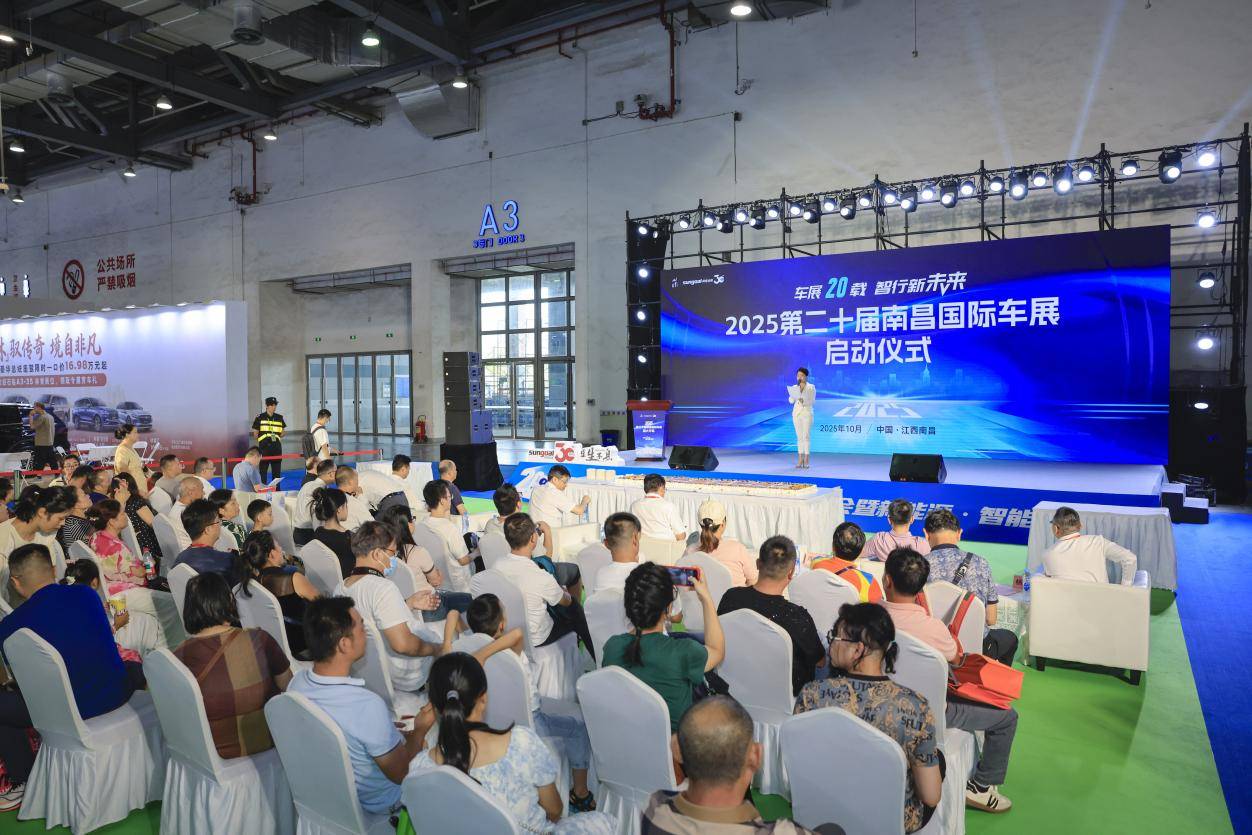 微信图片_20251001184129_50_4