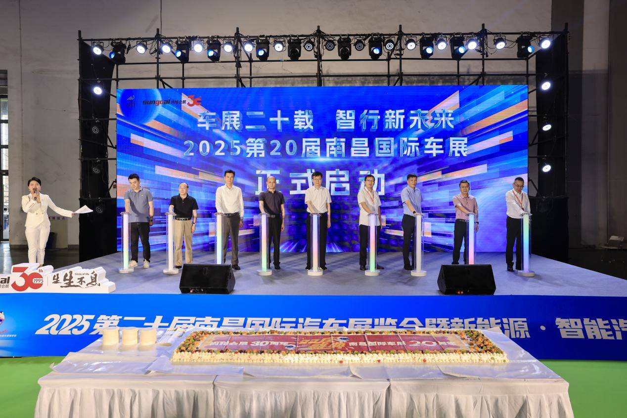 微信图片_20251001180947_26_4