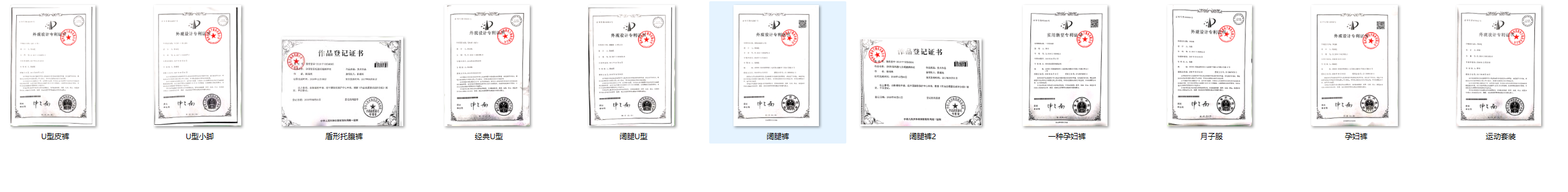 如图片无法显示，请刷新页面