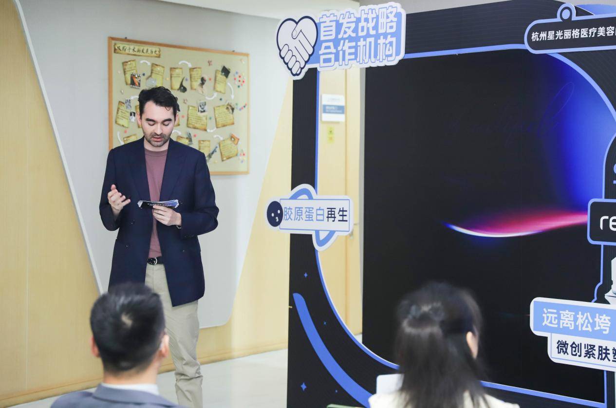 微信图片_20250714132442