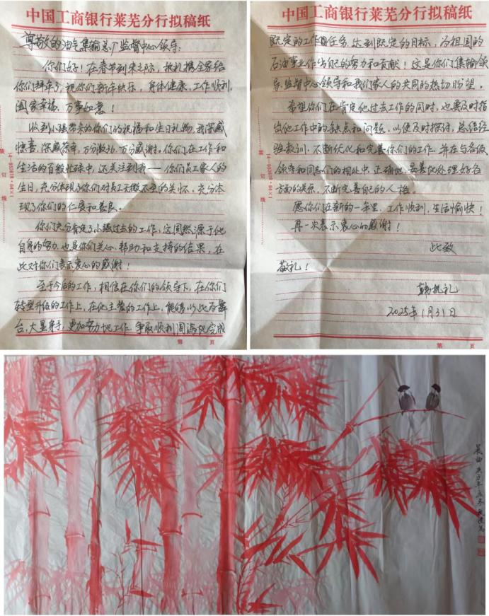 b4896a1d-2ba8-4edd-80ba-c1d7ef45928c