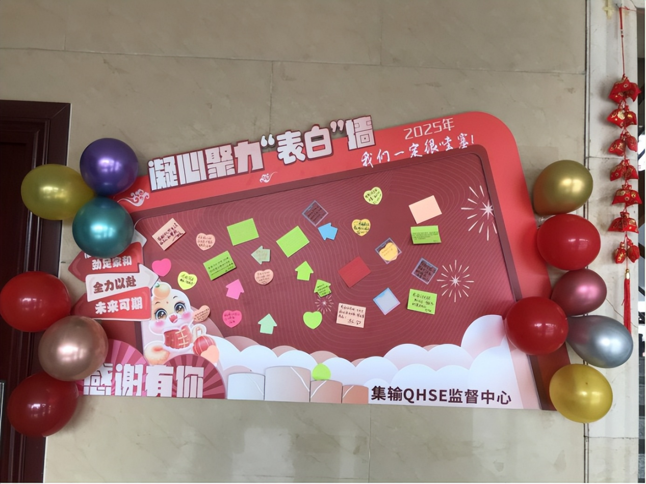 58e06148-8623-4f5f-bbc6-620e2a3634a7