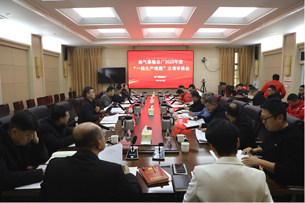 ed81e235-cc65-45e9-914d-edaa41958a29