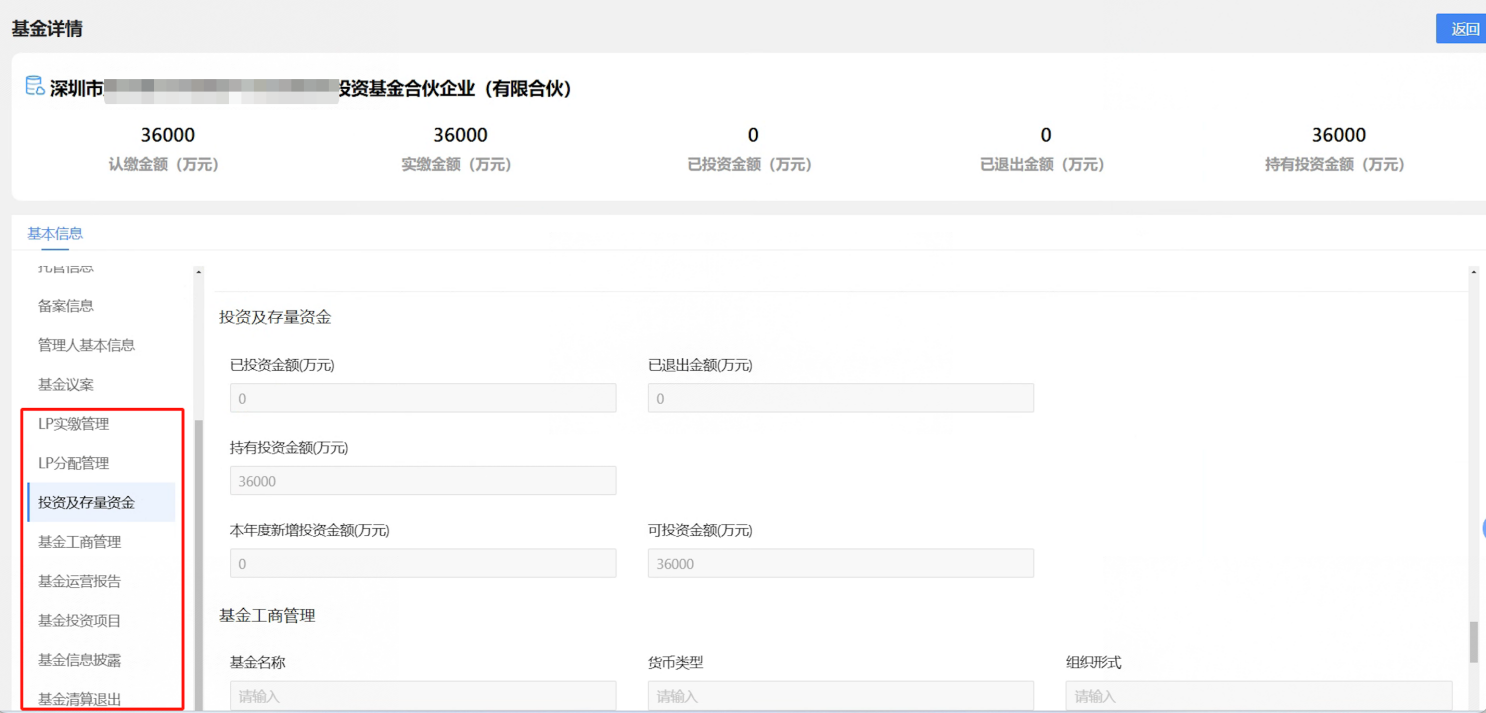 如图片无法显示，请刷新页面