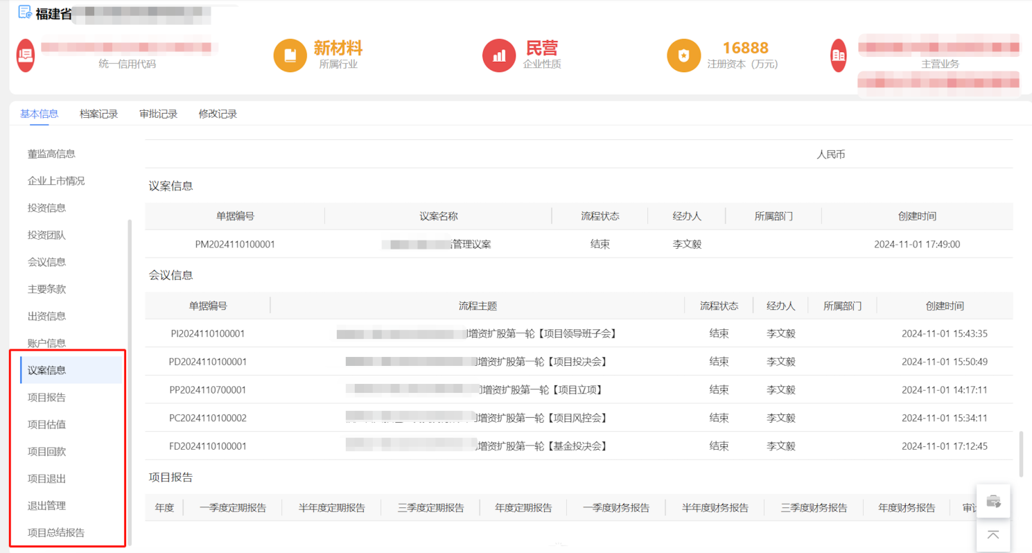 如图片无法显示，请刷新页面