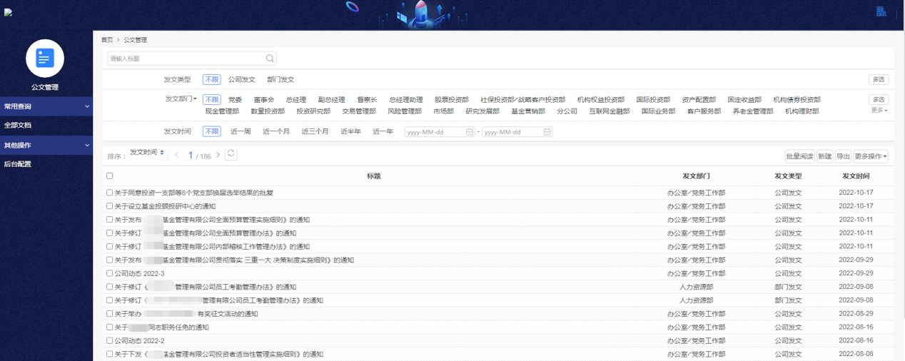 如图片无法显示，请刷新页面