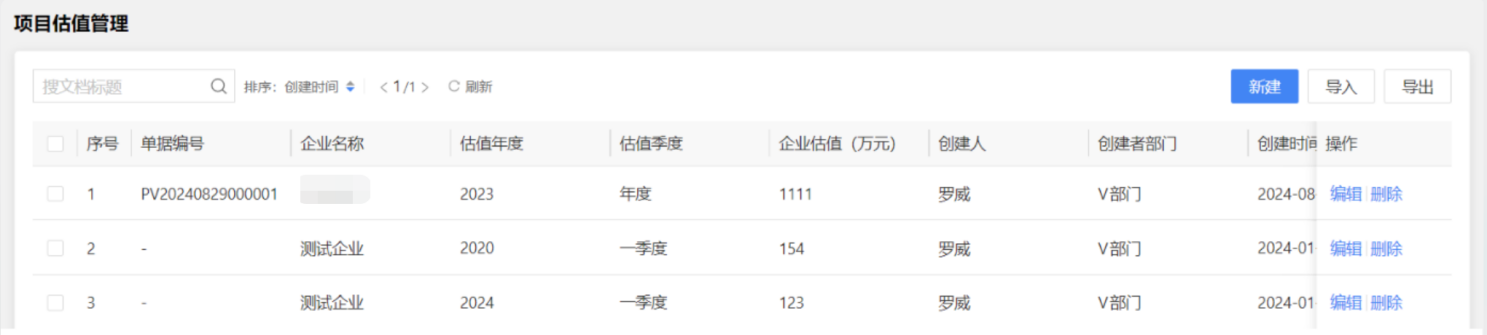 如图片无法显示，请刷新页面