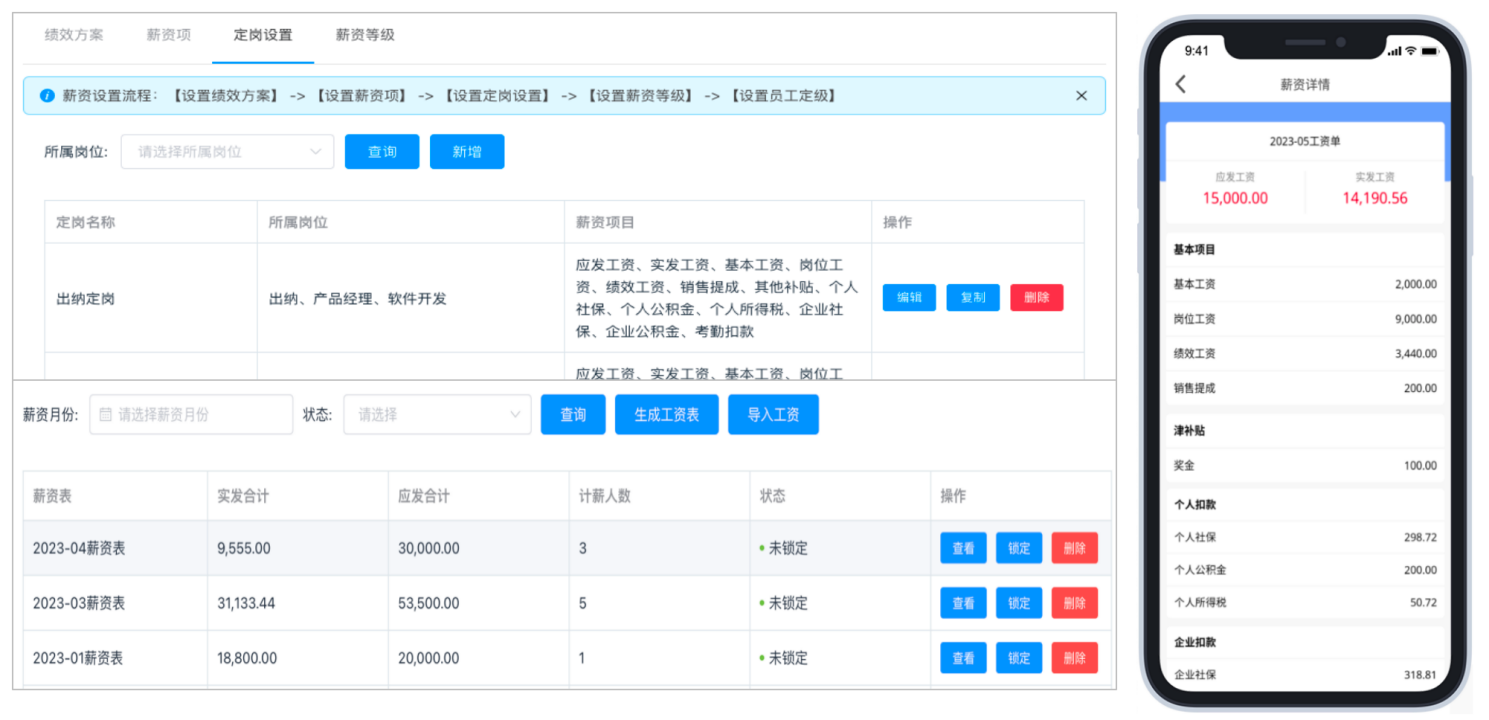 如图片无法显示，请刷新页面