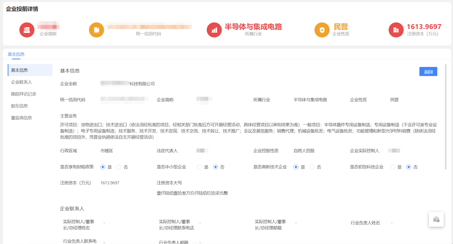如图片无法显示，请刷新页面