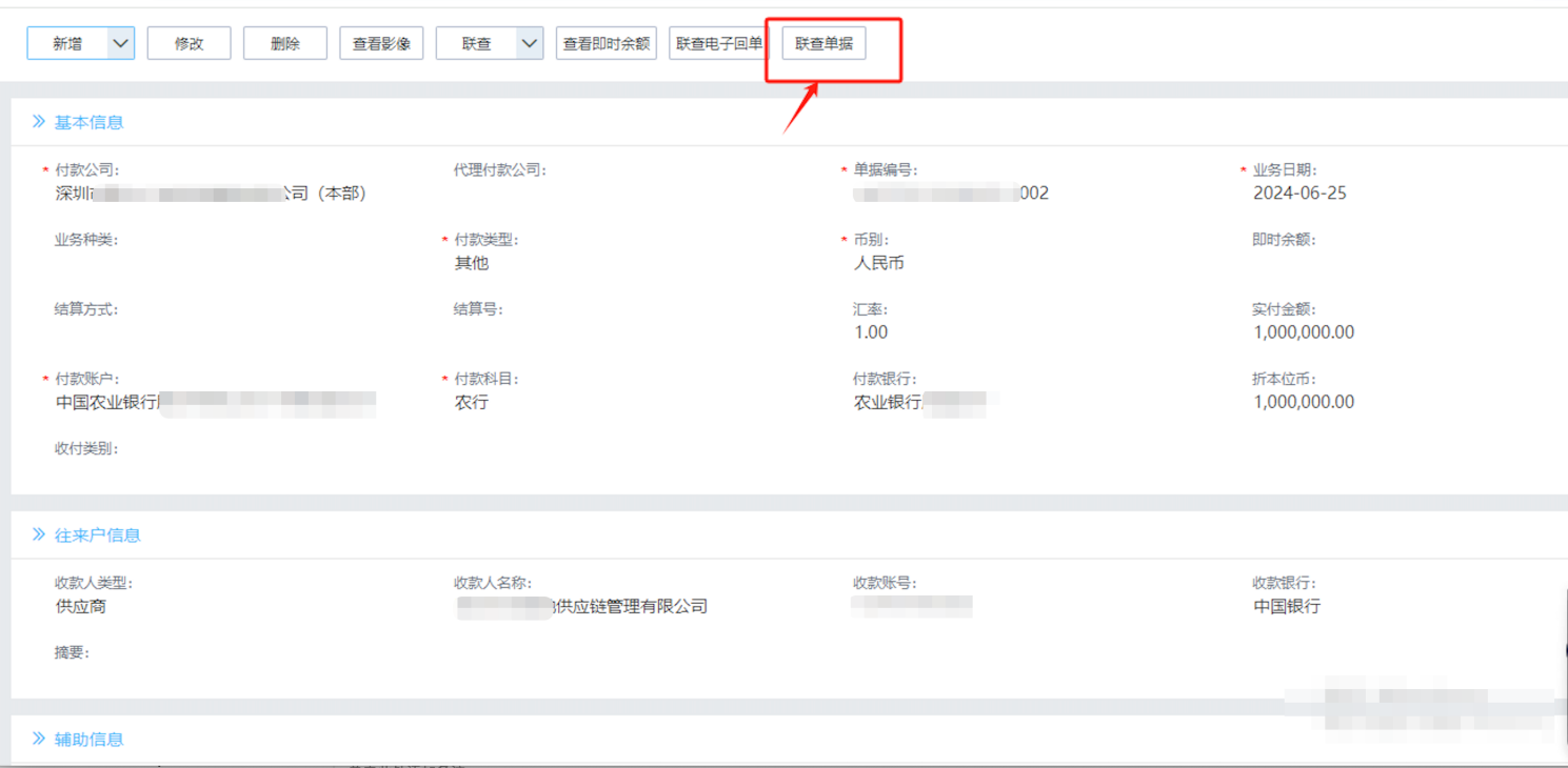 如图片无法显示，请刷新页面