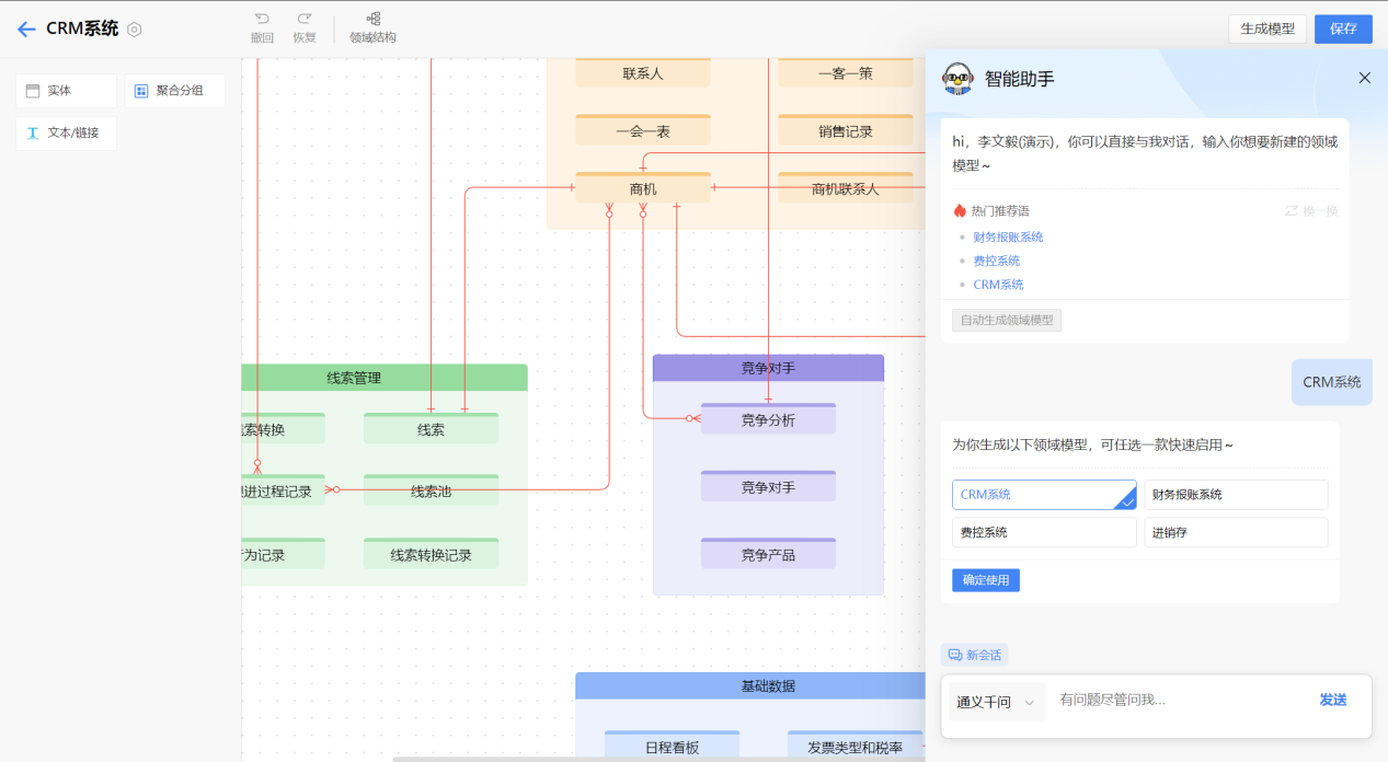 如图片无法显示，请刷新页面